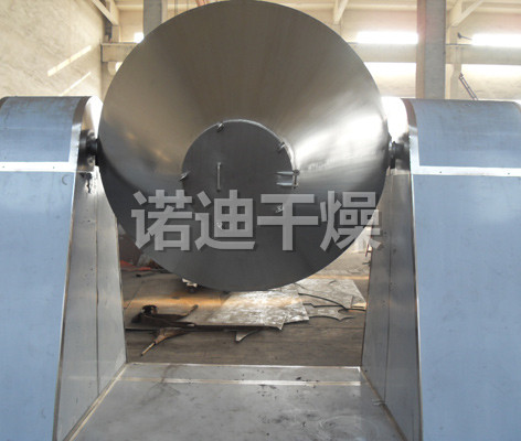 核苷酸专用双锥回转真空烘干机