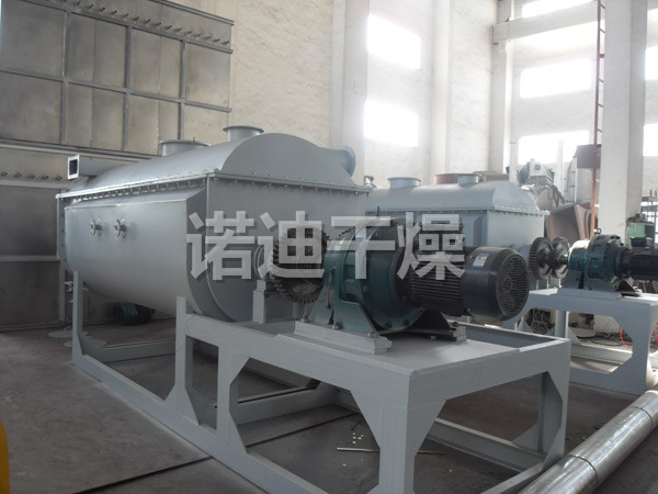 KJG空心桨叶干燥机