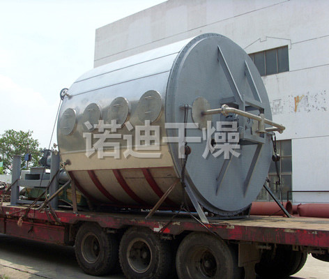 PLG盘式连续干燥机