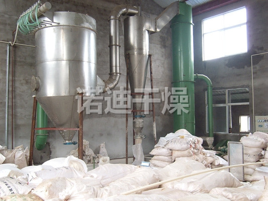 XSG旋转闪蒸干燥机