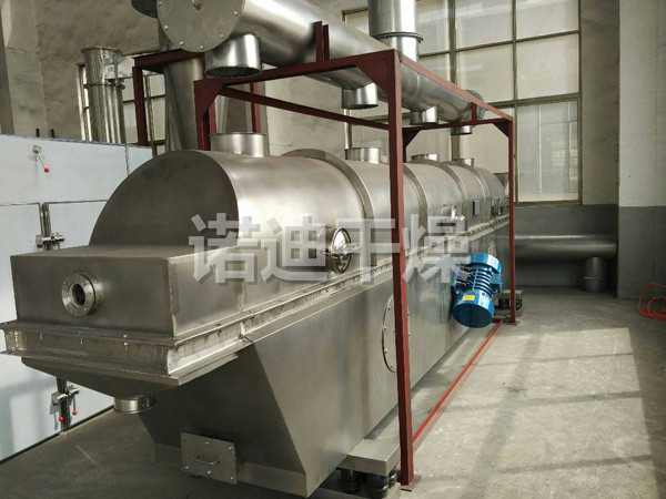 ZLG系列振动流化床干燥机