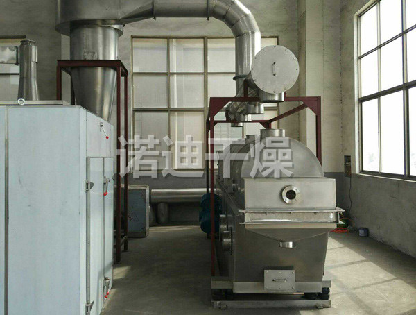 ZLG系列振动流化床干燥机