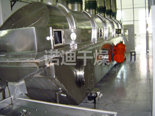 ZLG系列振动流化床干燥机