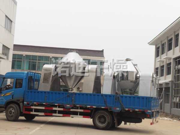 SZG双锥回转真空干燥机