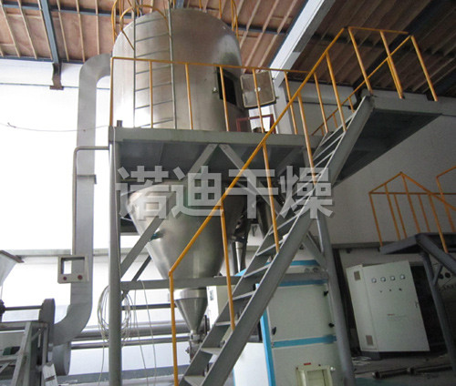 ZLPG系列中药浸膏喷雾干燥机