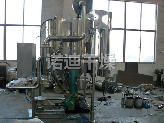 ZLPG系列中药浸膏喷雾干燥机