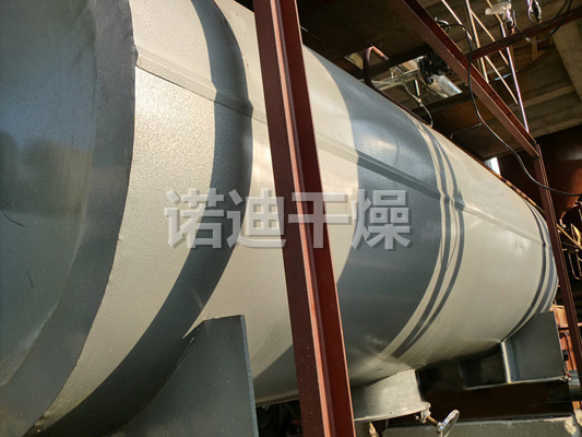 ZPG真空耙式干燥机