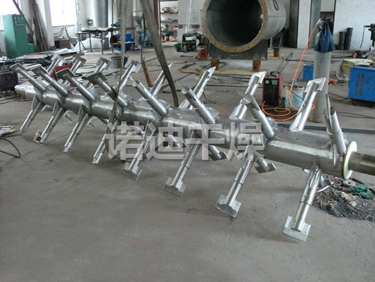 ZPG真空耙式干燥机