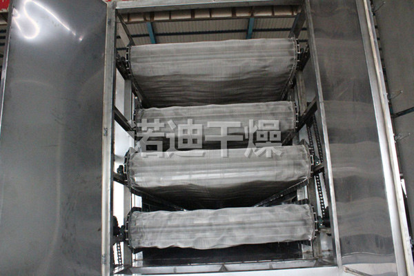 DW多层带式干燥机