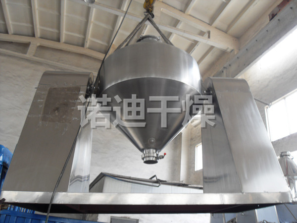 SZH系列双锥混合机