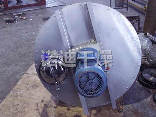 DSH系列双螺旋锥形混合机