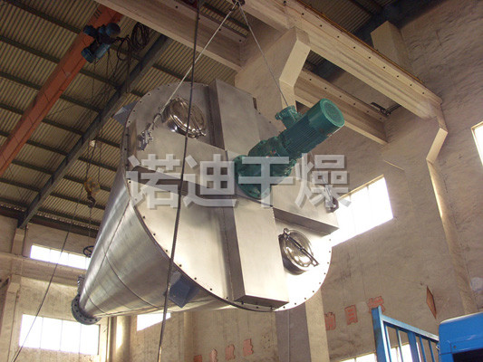 DSH系列双螺旋锥形混合机