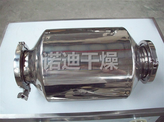 SYH系列三维运动混合机