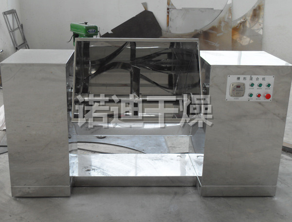 CH系列槽形混合机