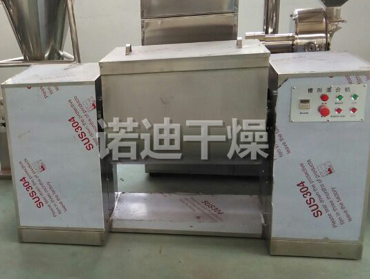 CH系列槽形混合机