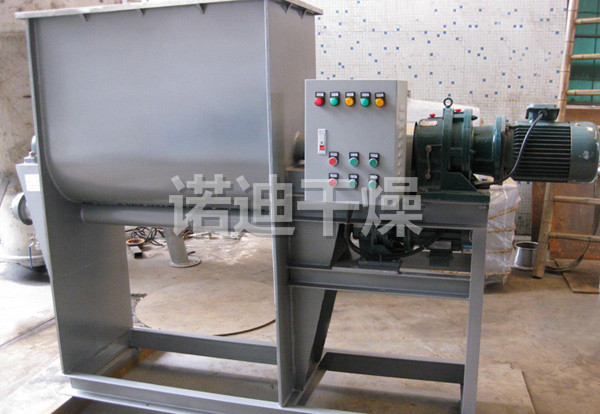 WZ系列无重力混合机