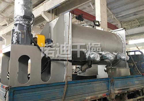 LTD系列犁刀式混合机