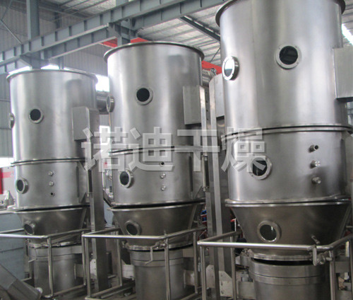 FL FG系列立式沸腾制粒干燥机