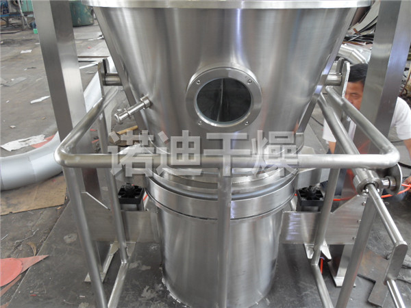 FL FG系列立式沸腾制粒干燥机