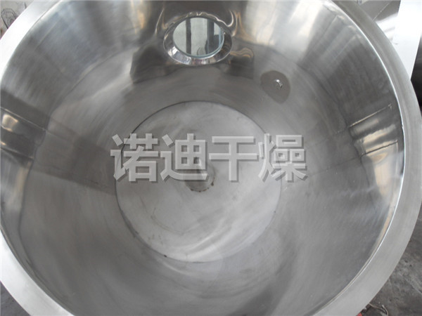 FL FG系列立式沸腾制粒干燥机