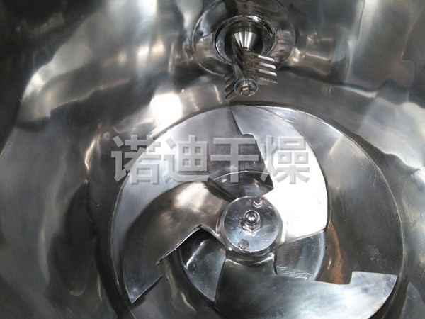 GHL系列高速混合制粒机