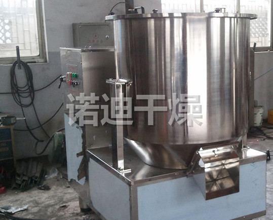 GHL系列高速混合制粒机