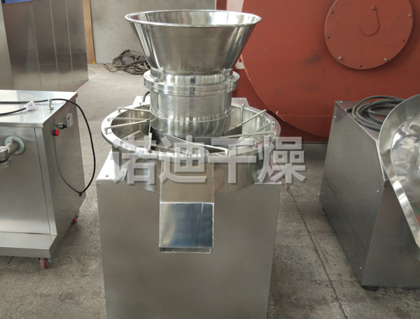 ZLB系列旋转式制粒机