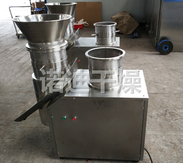 ZLB系列旋转式制粒机