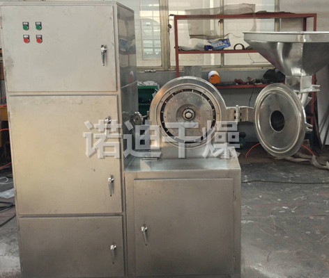 30B系列万能高效粉碎机（组）