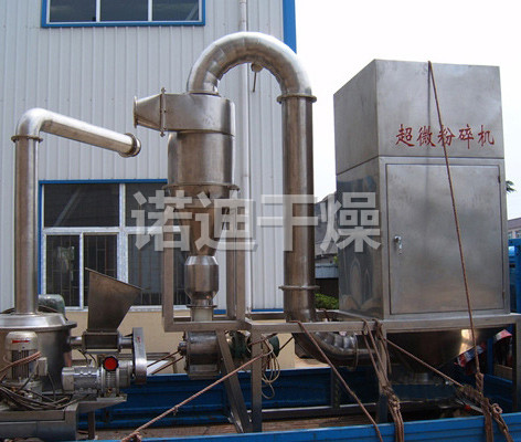 WFJ系列微粉碎机