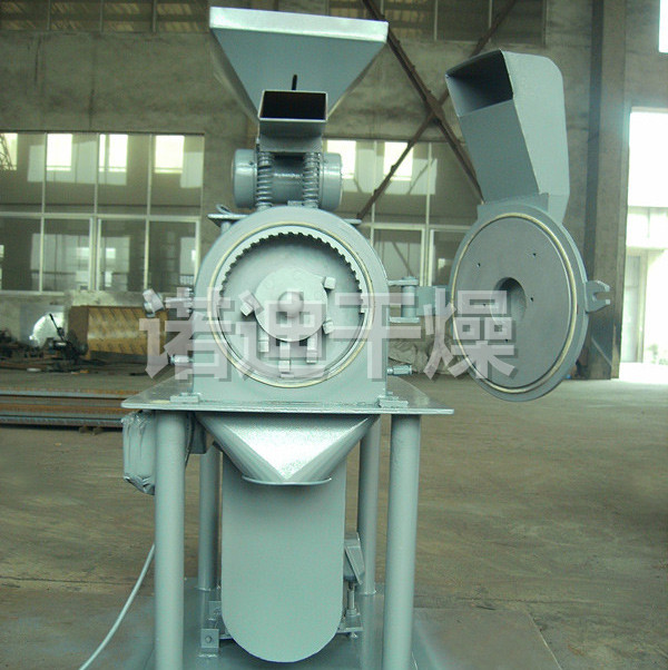 WFS中草药粉碎机