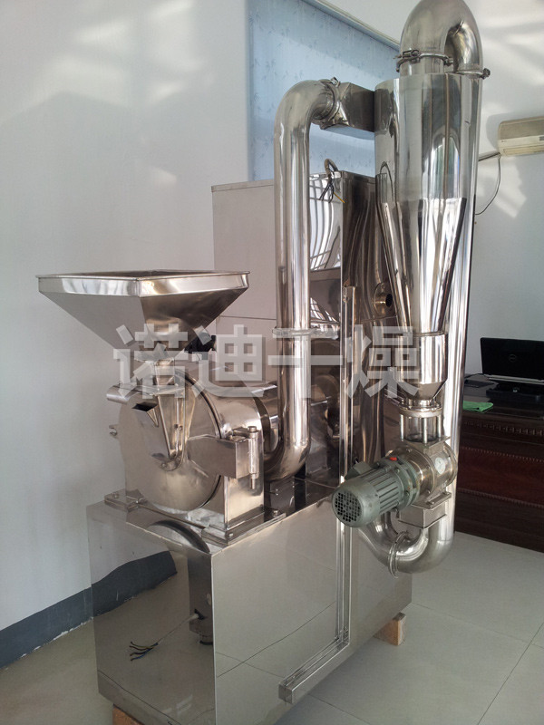 WFS中草药粉碎机