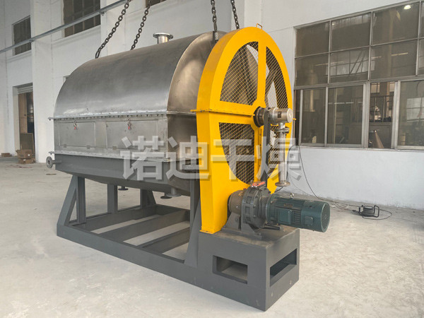 HG系列（单鼓·双鼓）转鼓滚筒刮板干燥机
